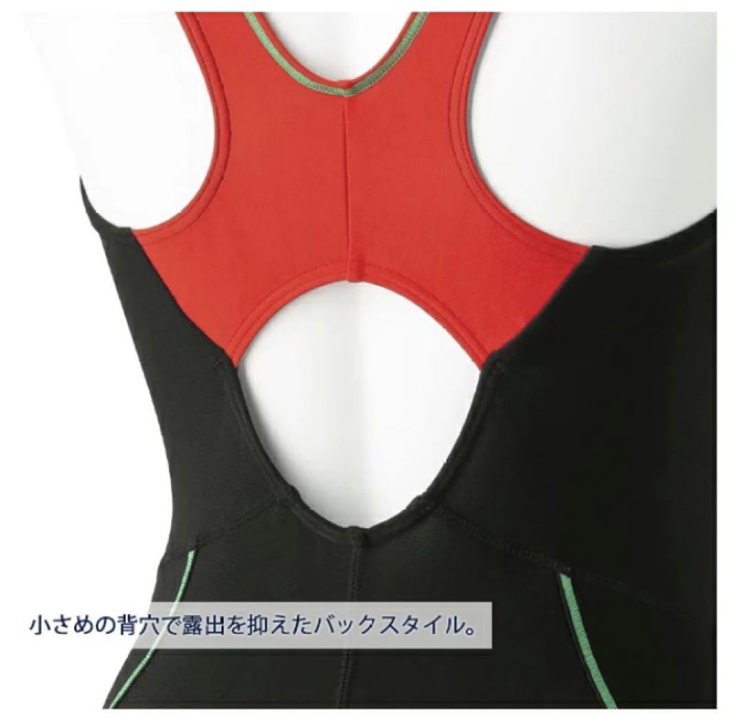 新品未使用　スピード　SPEEDO 水着　オールインワン　レディース　G98