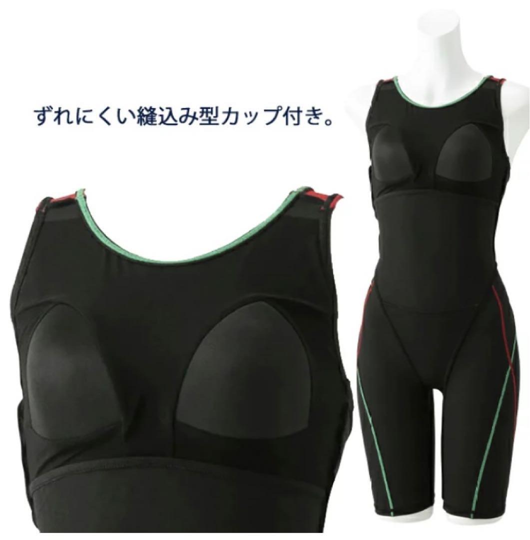 新品未使用　スピード　SPEEDO 水着　オールインワン　レディース　G98