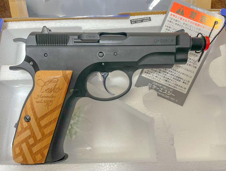 安いお買い得 KSC 限定品 新品同様 週末限定特価 NXblJ-m24700482273 AT84 スナブヘッド 得価限定SALE