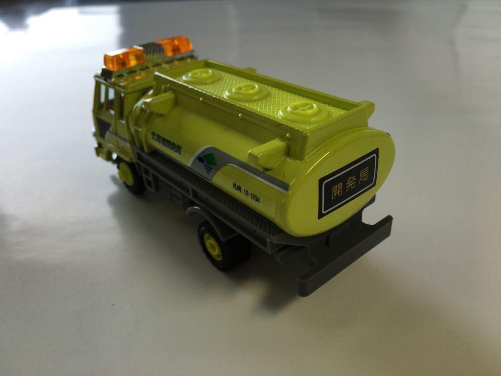 【非売品】散水車　ミニカー \r
北海道開発局特注カラー