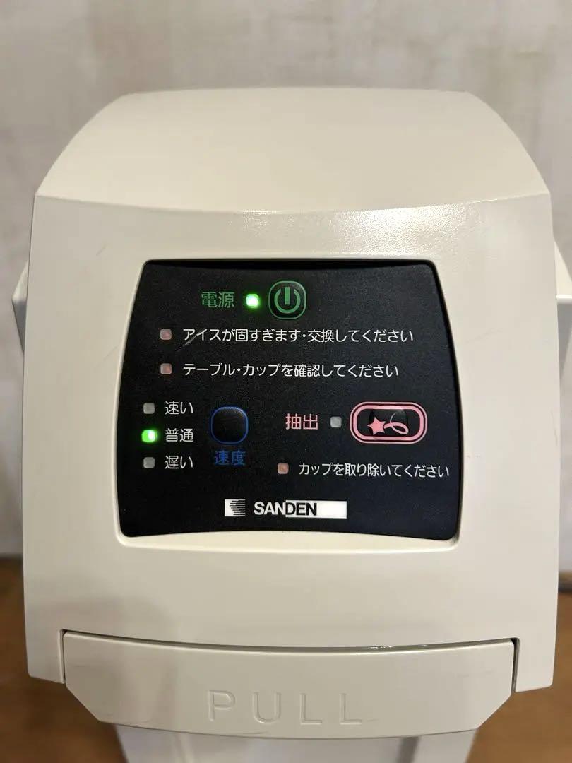 スジャータめいらくSANDENソフトクリームメーカー　CIM−10A
