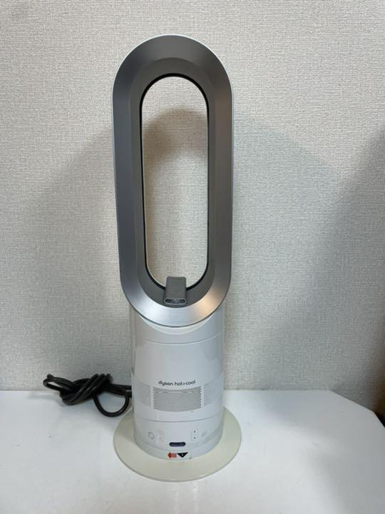 最旬ダウン dyson hot+cool ホワイト リモコン付 AM04 - 扇風機 - alrc.asia 最旬ダウン dyson hot+cool ホワイト リモコン付 AM04 - 扇風機 - alrc.asia