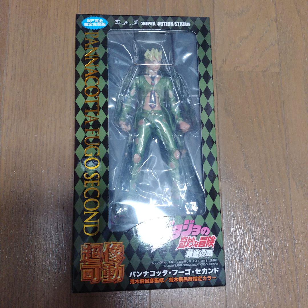 WF限定　超像可動 パンナコッタ・フーゴ セカンド