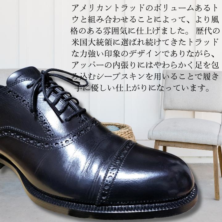 クォーターブローグ 25