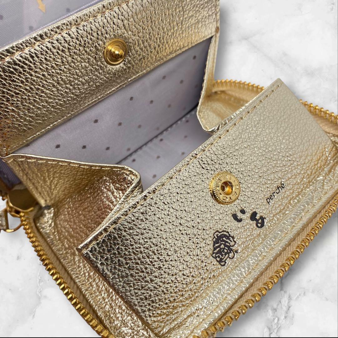 虎屋ういろ perche ear ジャバラ二つ折り財布 ゴールド イア ペルケ 虎屋ういろ perche ear ジャバラ二つ折り財布 ゴールド イア ペルケ