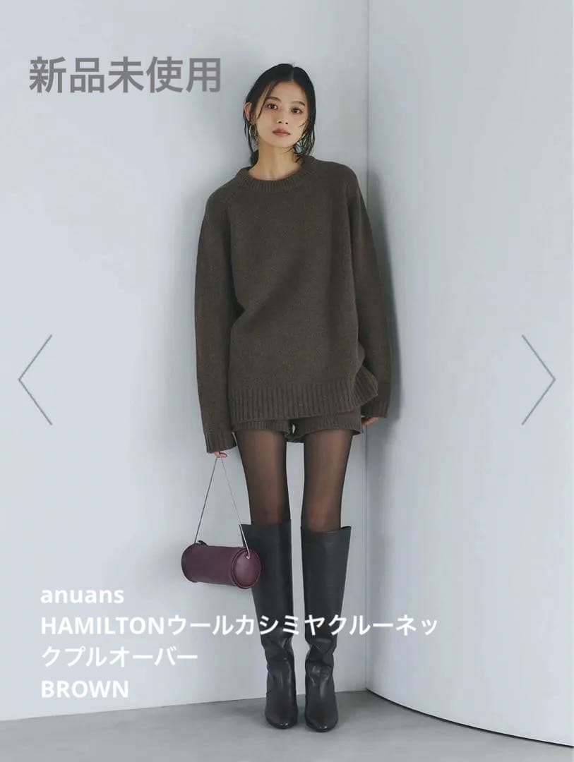 anuans HAMILTONウールカシミヤクルーネックプルオーバー BROWNM anuans
