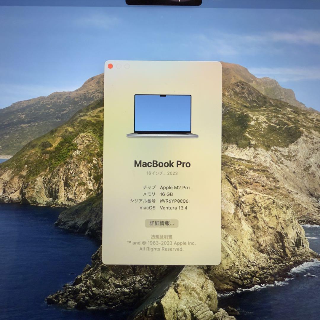 MacBookProM2Pro 16インチSSD1TB メモリ16GB