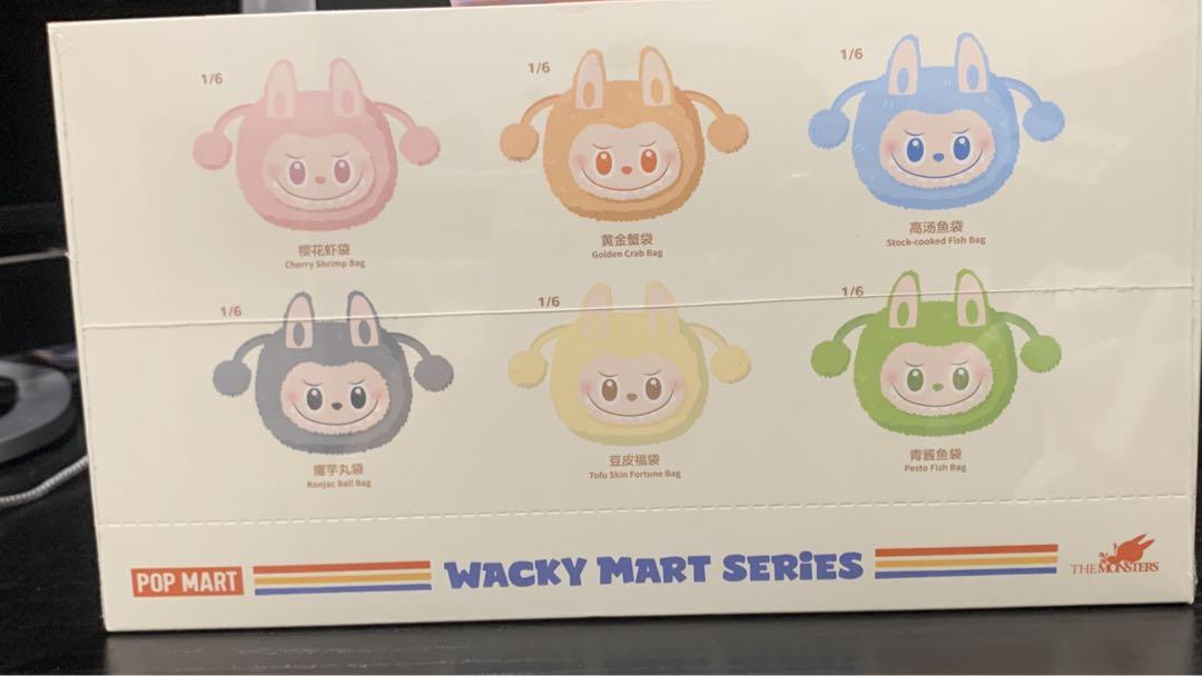 wacky mart ラブブ 巾着 アソートボックス