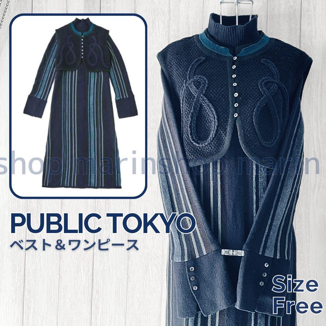 ZARA ZW COLLECTION クロップドMANTECO ウール コート レディース