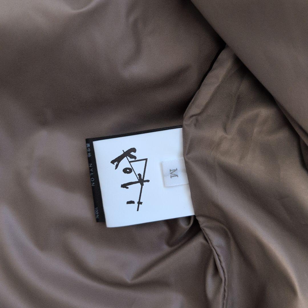 United arrows カーキ ダウンベスト ジッパー付き