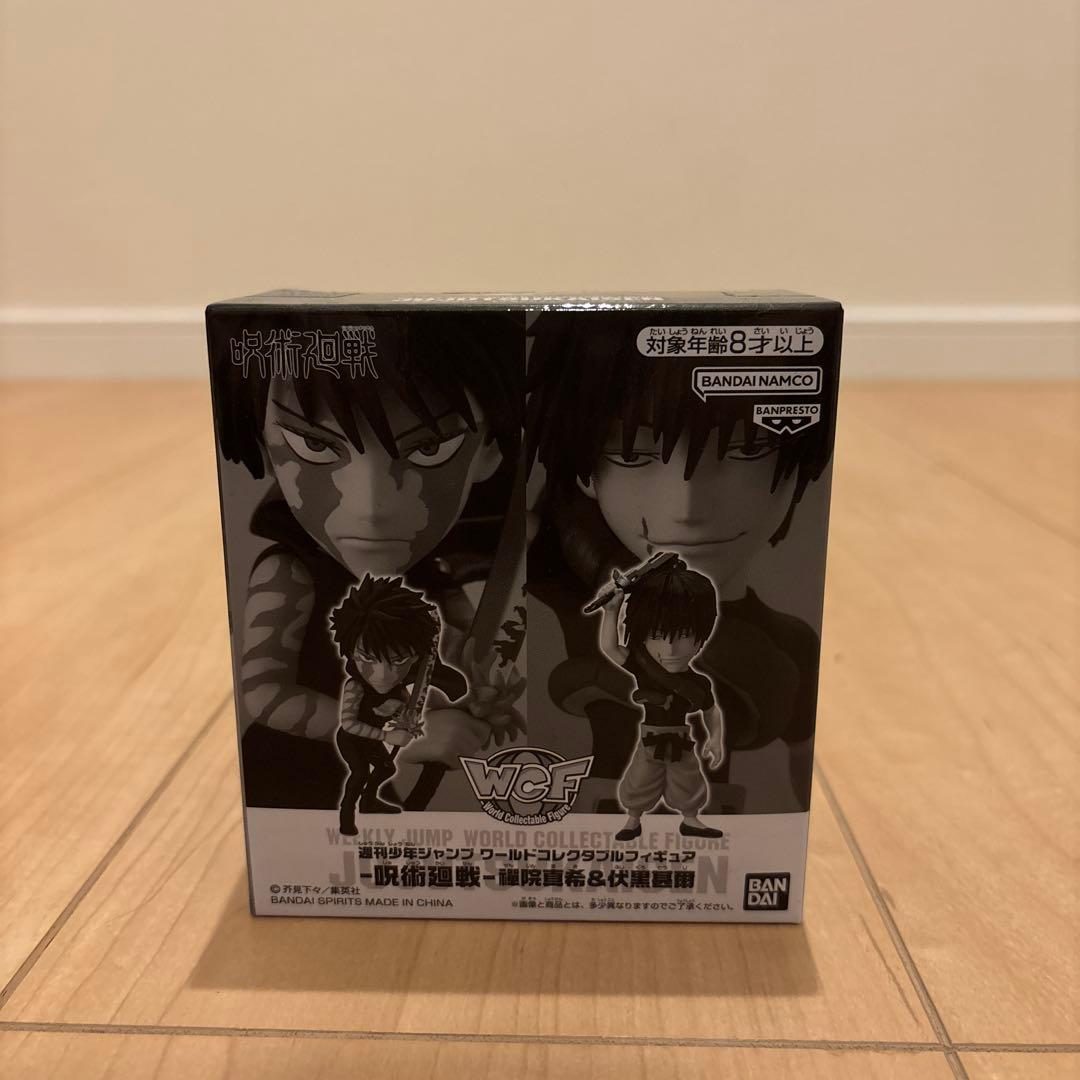 呪術廻戦 ワーコレ フィギュア WCF セット売り 呪術廻戦 ワーコレ フィギュア WCF セット売り
