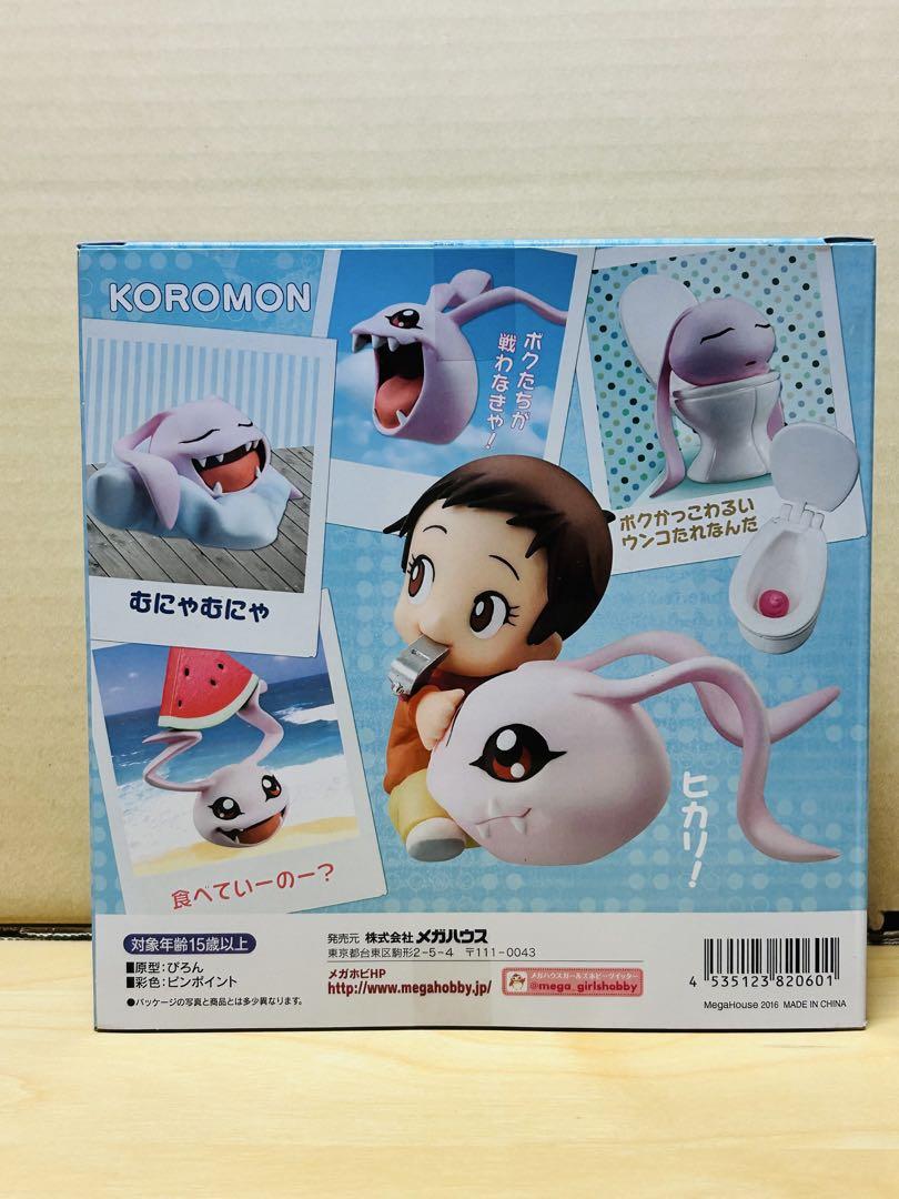 デジモン アドベンチャー コロコレ セット メガトレショップ