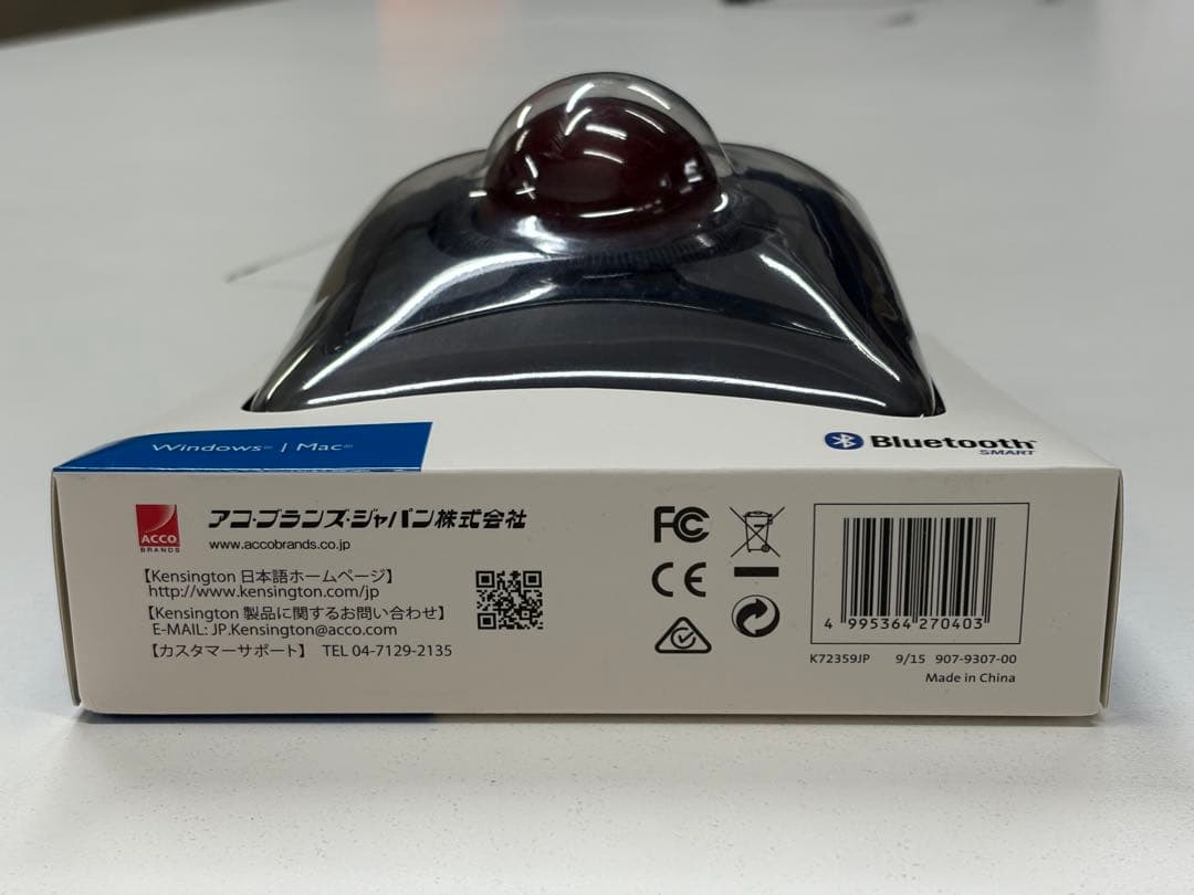 お げ ケンジントン エキスパートワイヤレストラックボールKensington WWW_OPDRERGINERDOGAN_COM