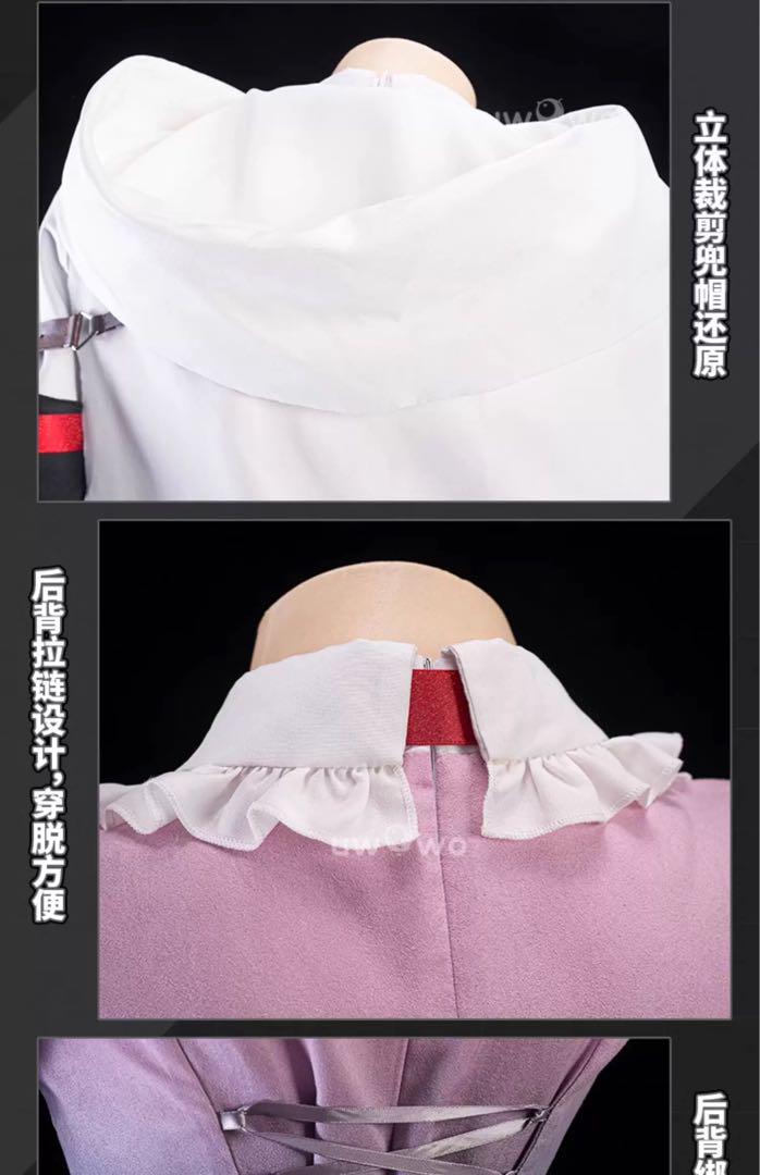 UWOWO アークナイツ アイヤファラ コスプレ衣装