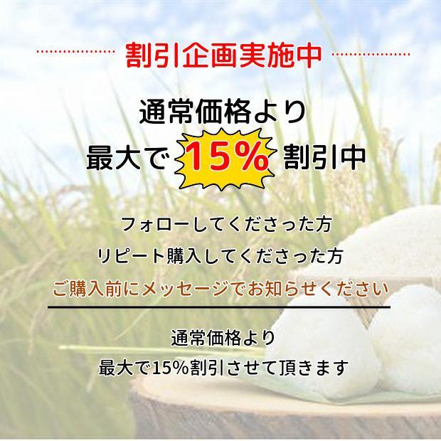 a1【新米／最高品質】玄米／精米／安心安全／お米／コシヒカリ／安い／20キロ