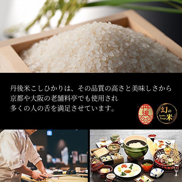 a1【新米／最高品質】玄米／精米／安心安全／お米／コシヒカリ／安い／20キロ