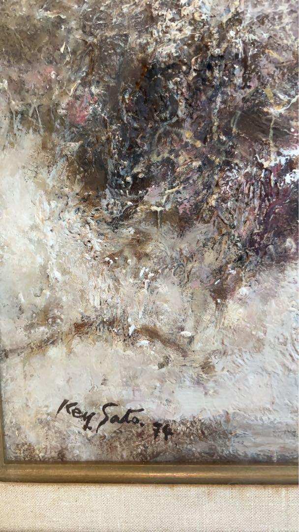 【真作】佐藤敬　油絵10号 「浜」