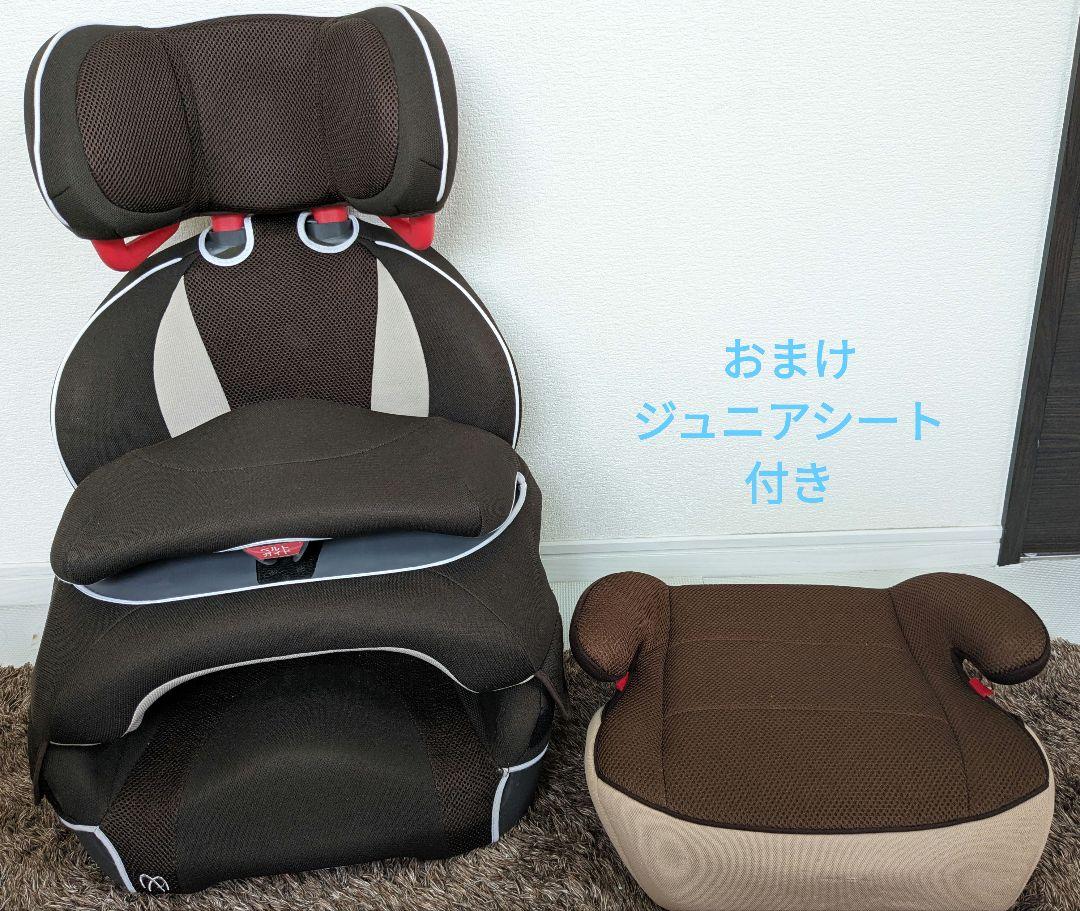 SARATTO3 STEP （1才から11才頃まで使えるジュニアシート