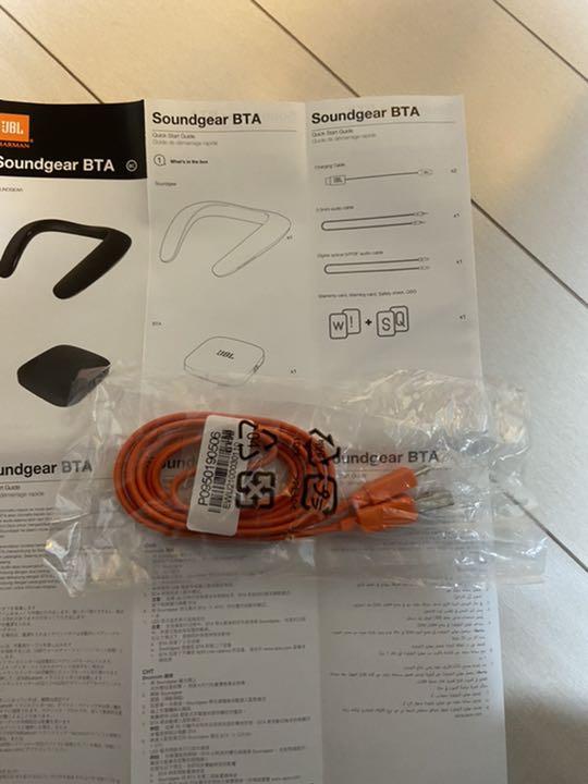 通販即納 JBL SOUNDGEAR BTA 7reos-m24707571985 好評超特価