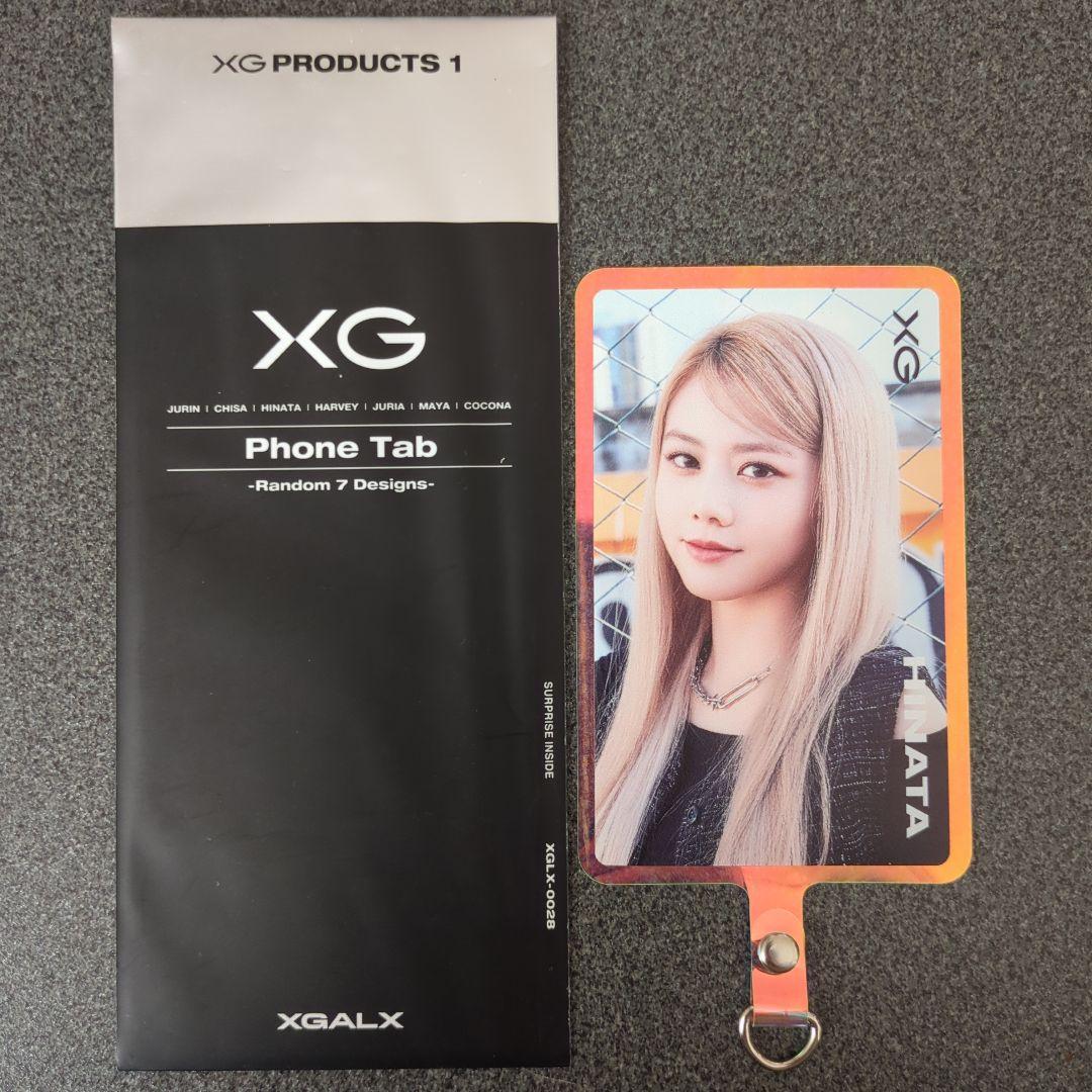 XG　Phone Tab　フォンタブ　グッズ　ヒナタ　HINATA