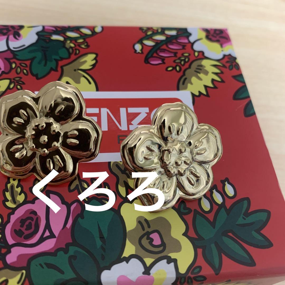 正規】33,000 KENZO ケンゾー ラージ BOKE Flower ピアス - メルカリ