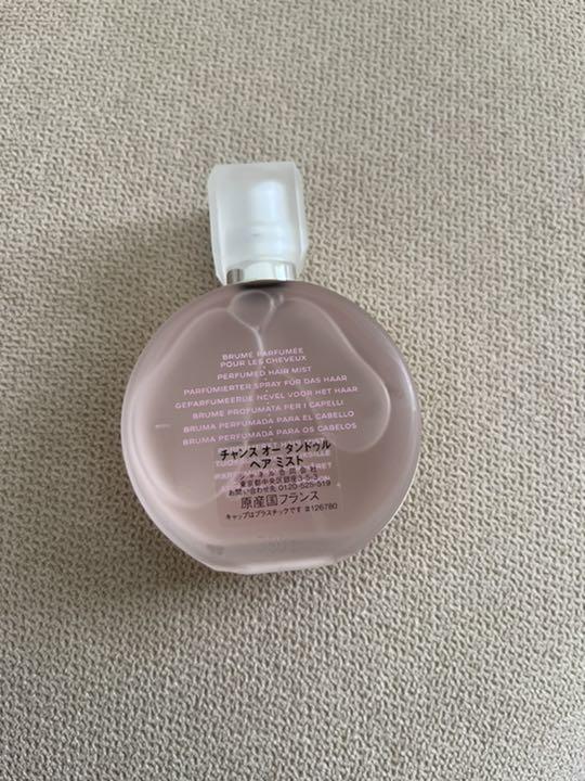 シャネル チャンス オー タンドゥル 公式の店舗 35ml ミスト ヘア シャネル チャンス オー タンドゥル 公式の店舗 35ml ミスト ヘア