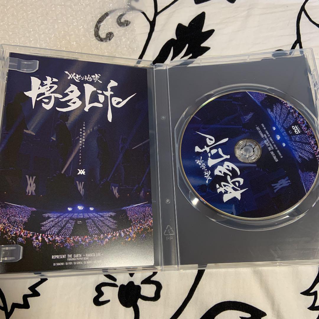 再入荷】 レペゼン地球ラストライブCD.DVD ミュージック