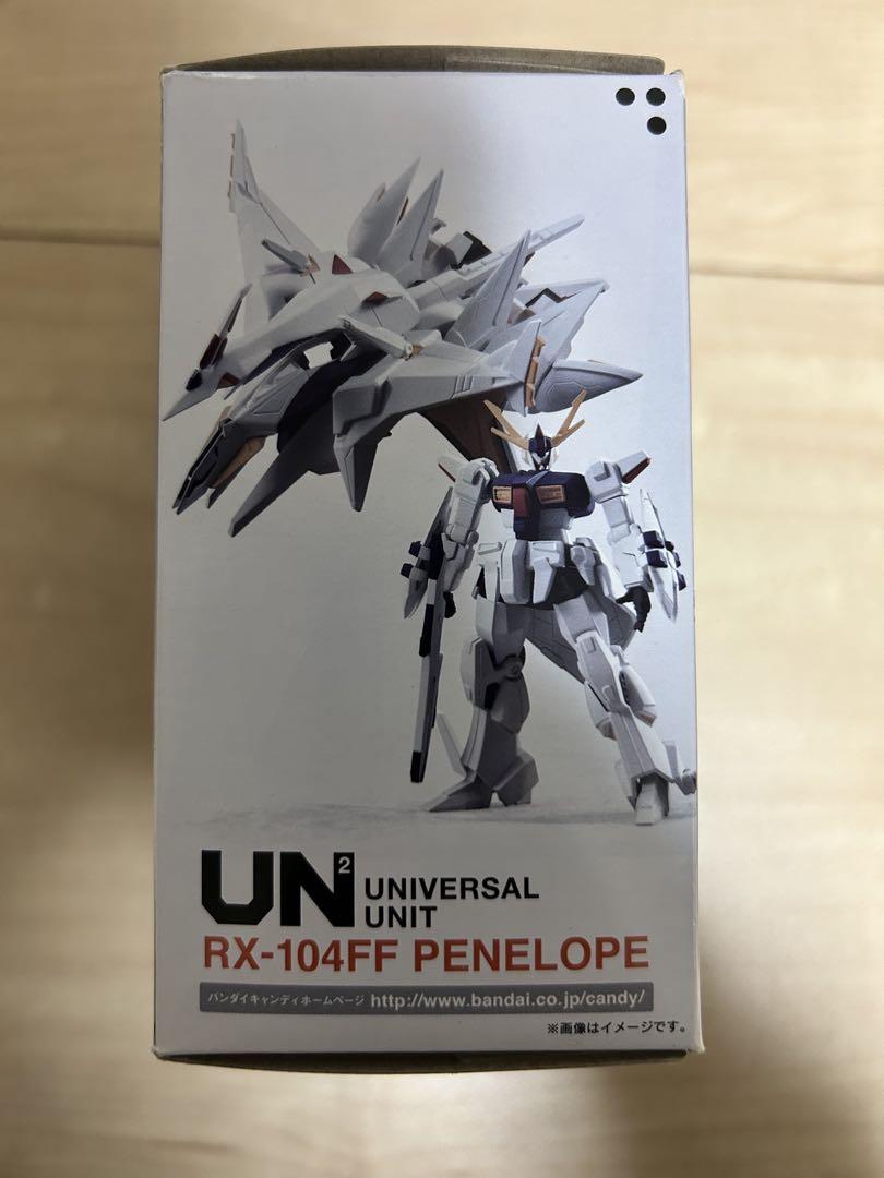 バンダイ ユニバーサルユニット2 RX-104FF ペーネロペー 未開封