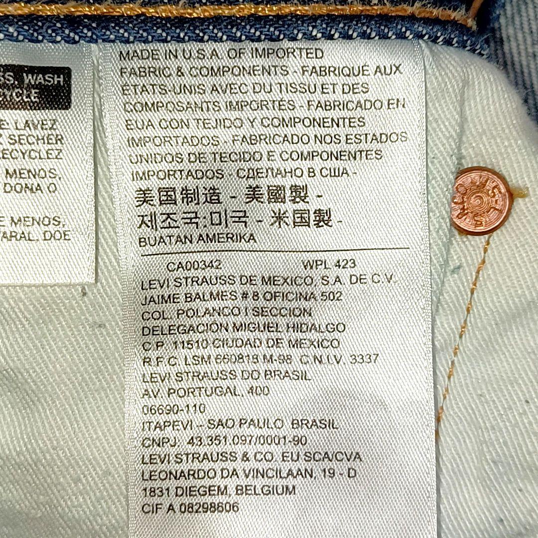 USA製★濃色★W31 L34 リーバイス 501 ビッグE 赤耳 デニムパンツ USA製★濃色★W31 L34 リーバイス 501 ビッグE 赤耳 デニムパンツ