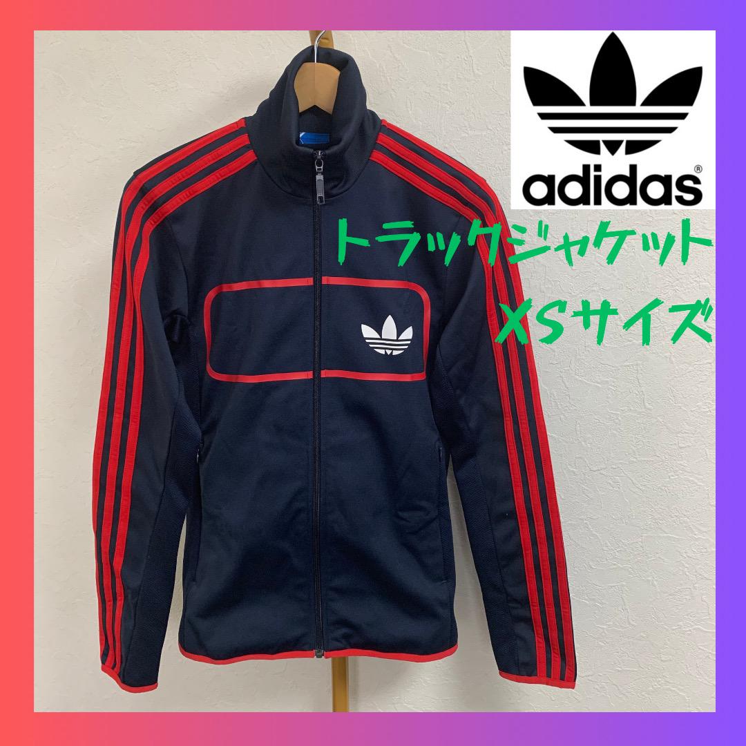 驚きの価格 adidas レディース トラックジャケット ファイヤーバード