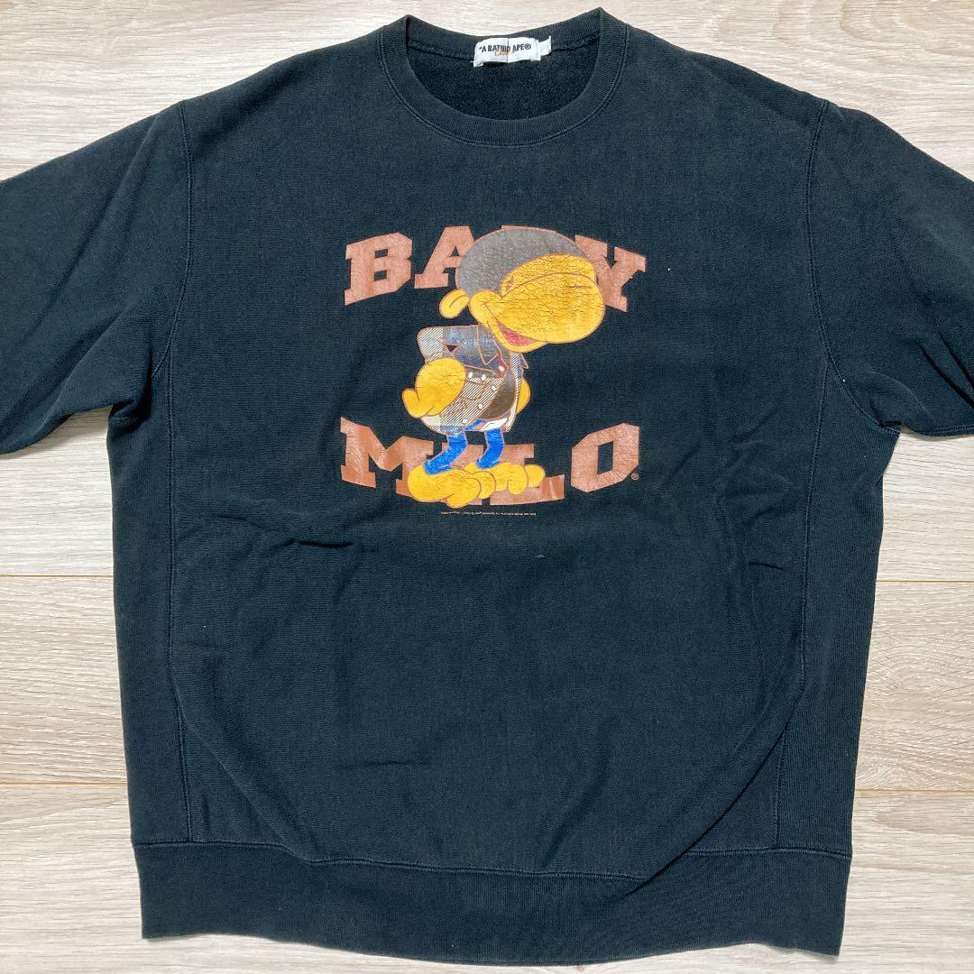 L【特別送料無料!】1871 A BATHING APE アベイシングエイプ スウェット 古着 スウェット メンズL¥10,971-dryasinakgul.com L【特別送料無料!】1871 A BATHING APE アベイシングエイプ スウェット 古着 スウェット メンズL¥10,971-dryasinakgul.com