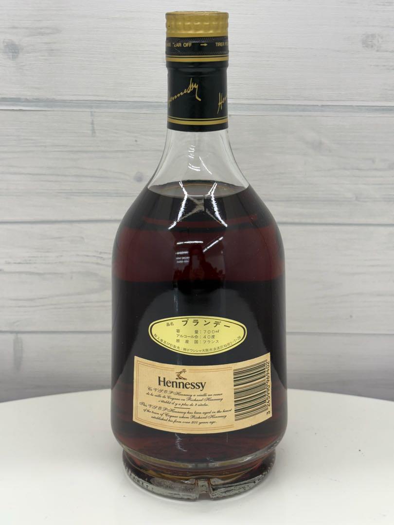 [未開栓] Hennessy Privilege VSOP 700ml 40%
