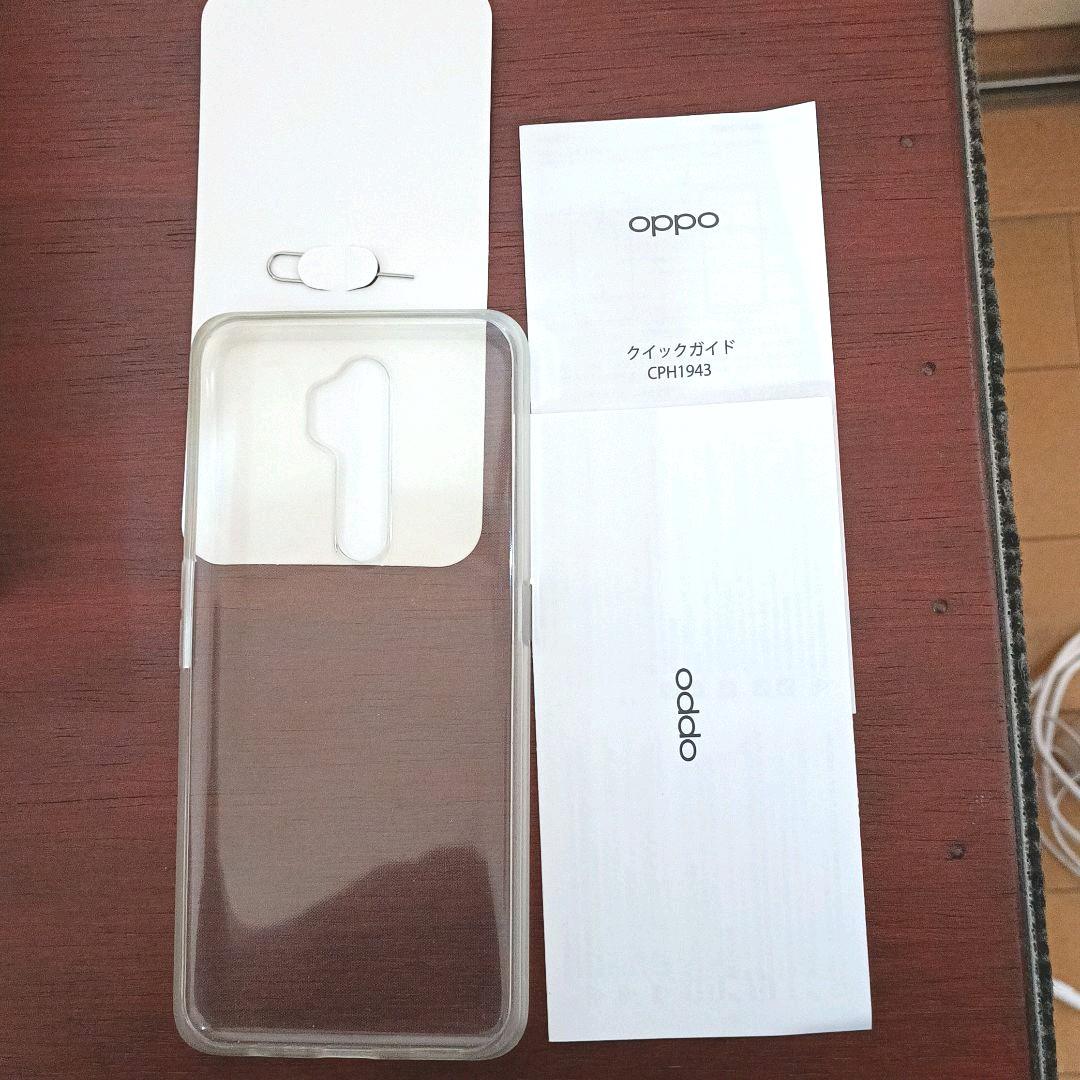 正規品定番 Oppo 4GB 64GB SIMフリー tani様用 Fwsbh-m24711867267 A5 2020 ブルー 安い爆買い