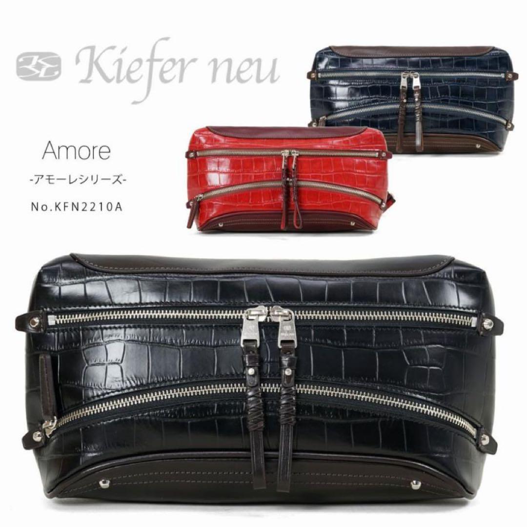 キーファーノイ✨アモーレ ボディバッグ 本革 クロコダイル ネイビー