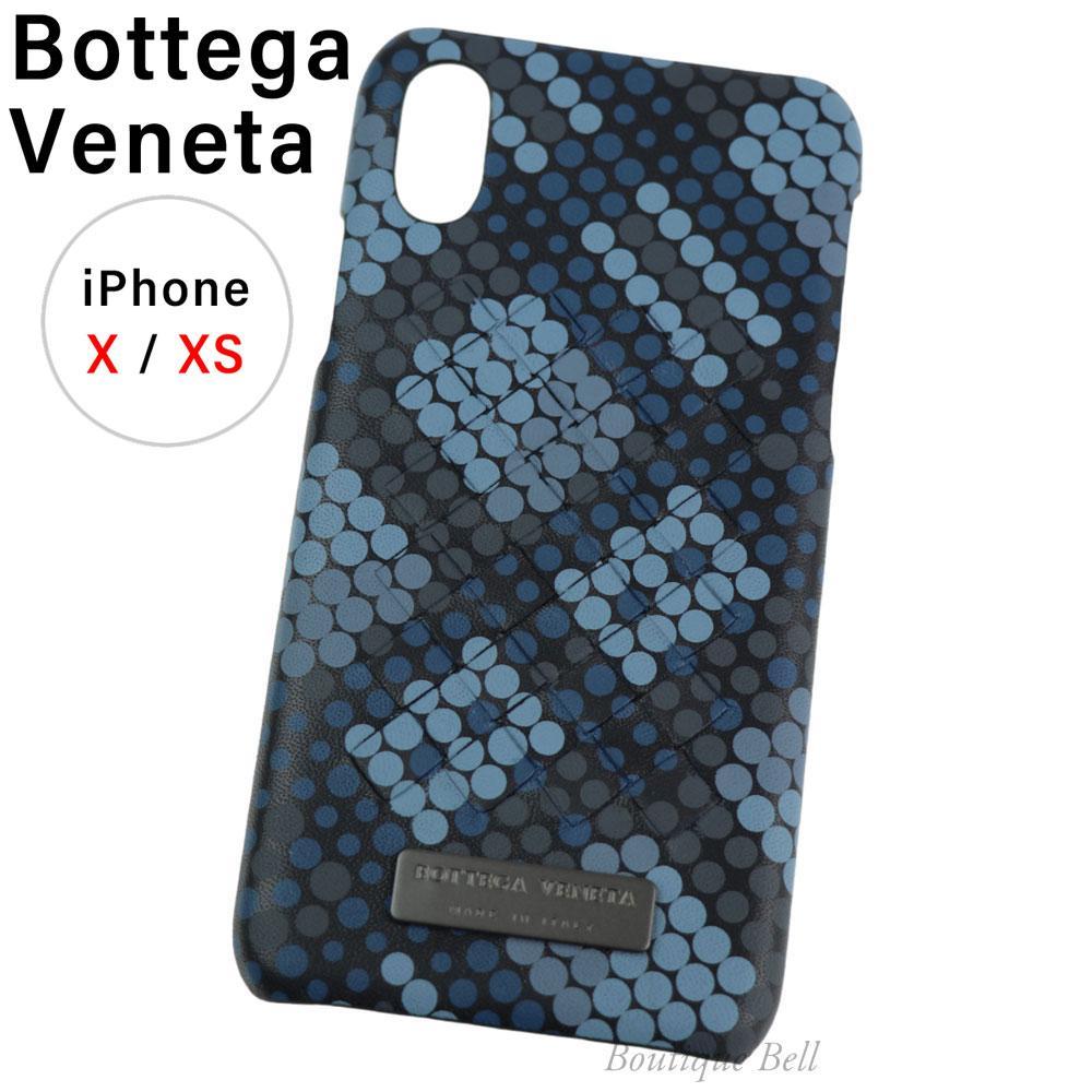 BOTTEGA VENETA ボッテガヴェネタ レザーiphoneケース ボッテガヴェネタ】レザー iPhone7/8/SE ケース ブルー