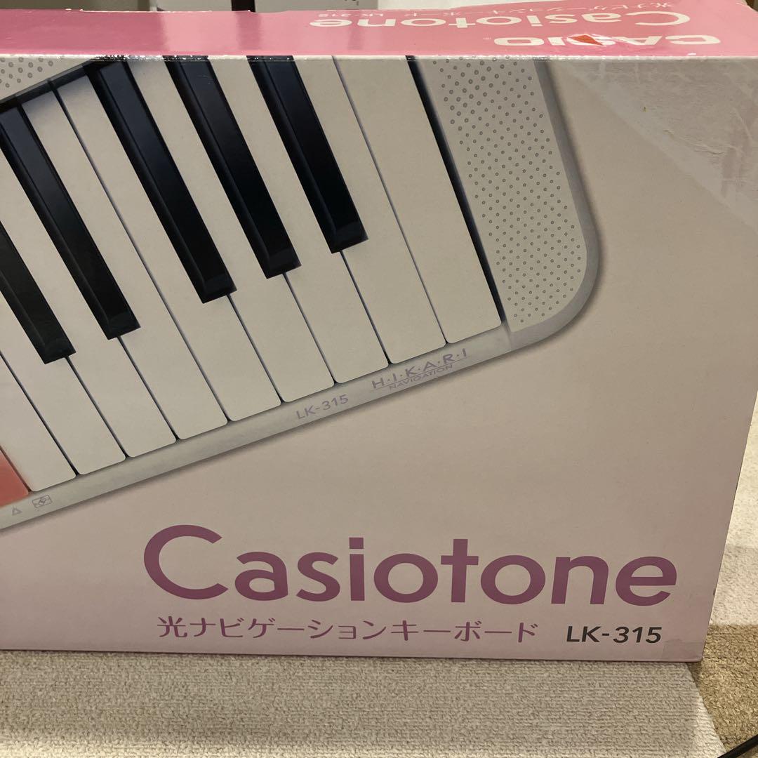 CASIO 電子ピアノ LK-315