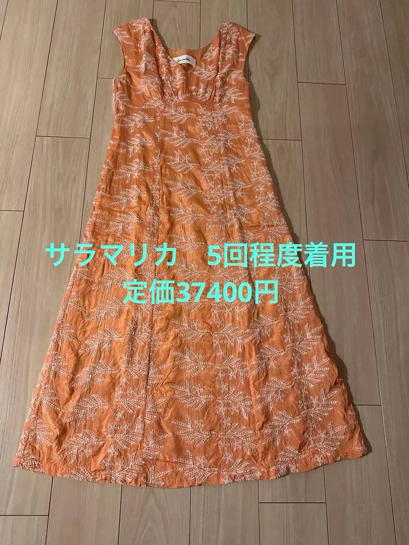 サラマリカ ワンピース パサンドバイヌテキパ SIZE sara mallika