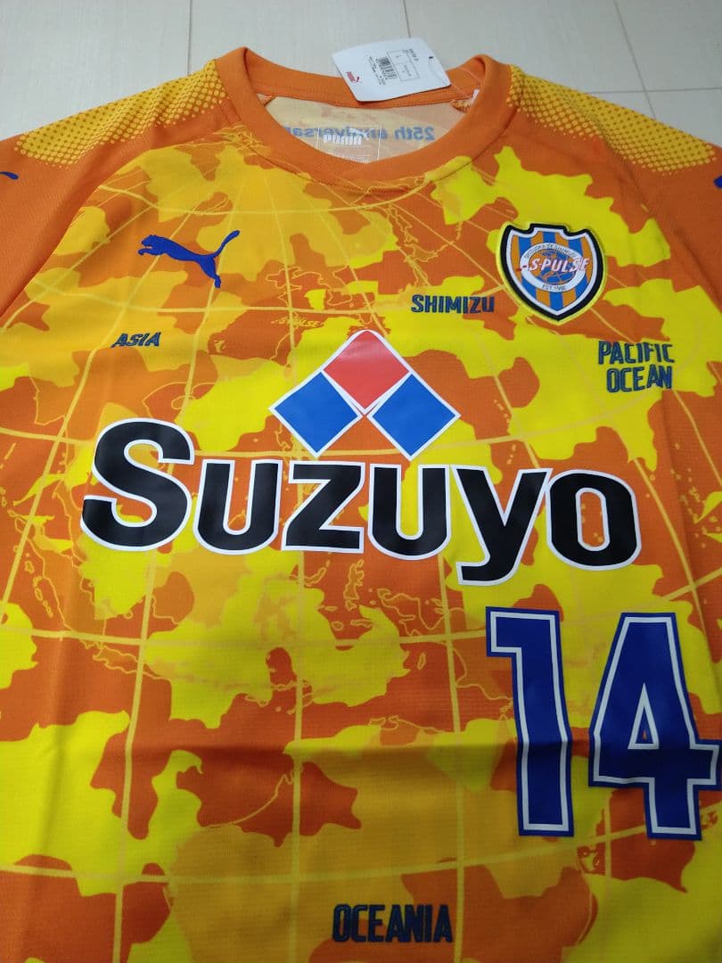 清水エスパルス ユニフォーム 2017 野津田選手 新品