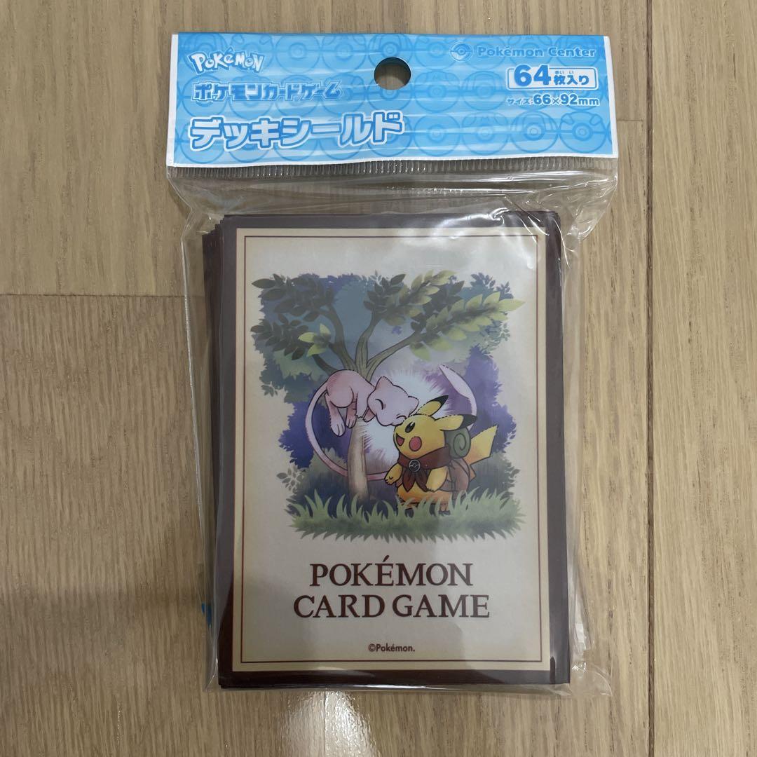 デッキシールド『PIKACHU & LUGIA(PIKACHU ADVENTURE)』64枚入り