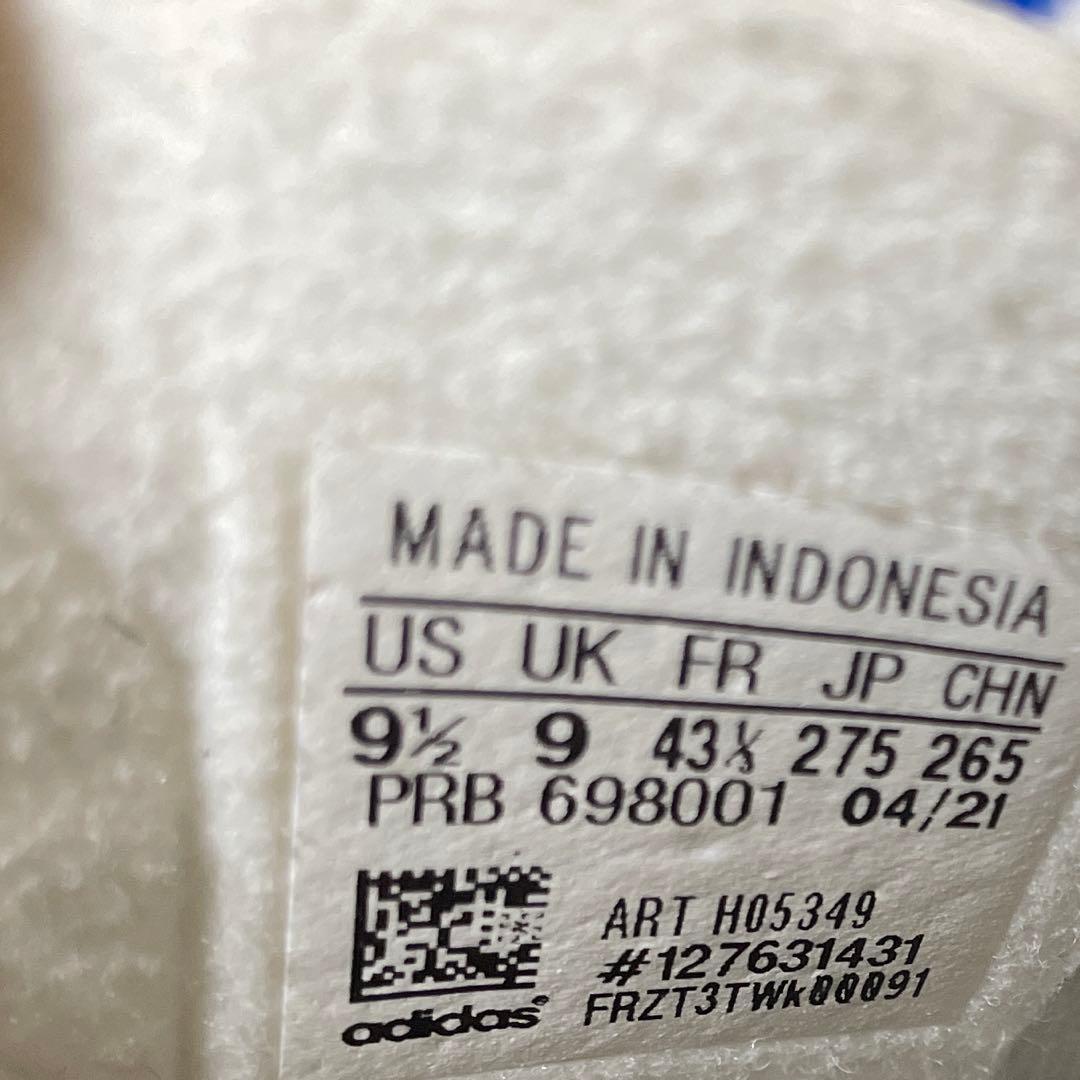 adidas SUPERSTAR RECON (H05349)