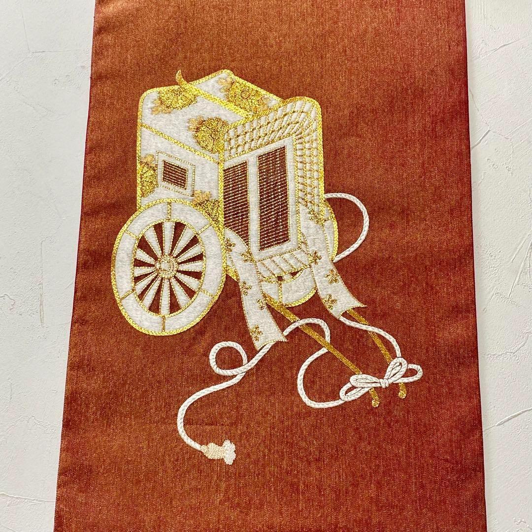 袋帯