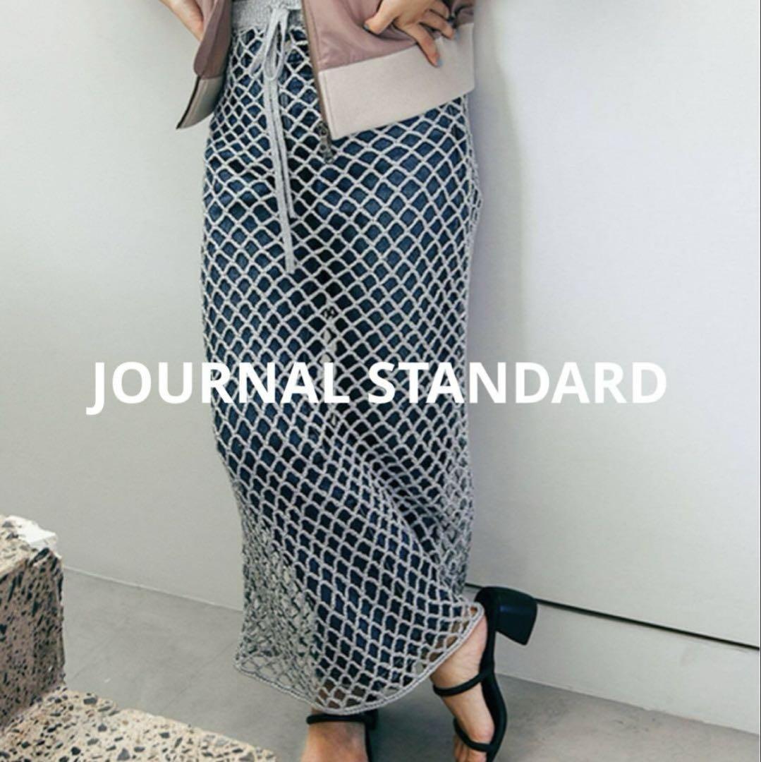 JOURNAL STANDARD ジャーナルスタンダード　ラメメッシュスカート