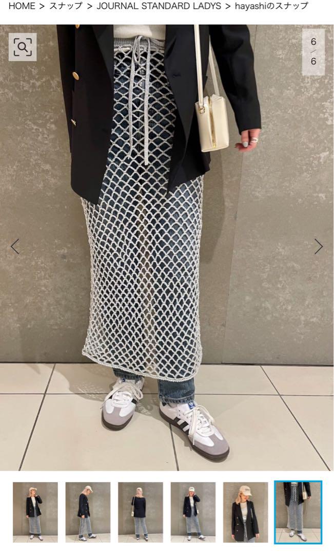 JOURNAL STANDARD ジャーナルスタンダード　ラメメッシュスカート