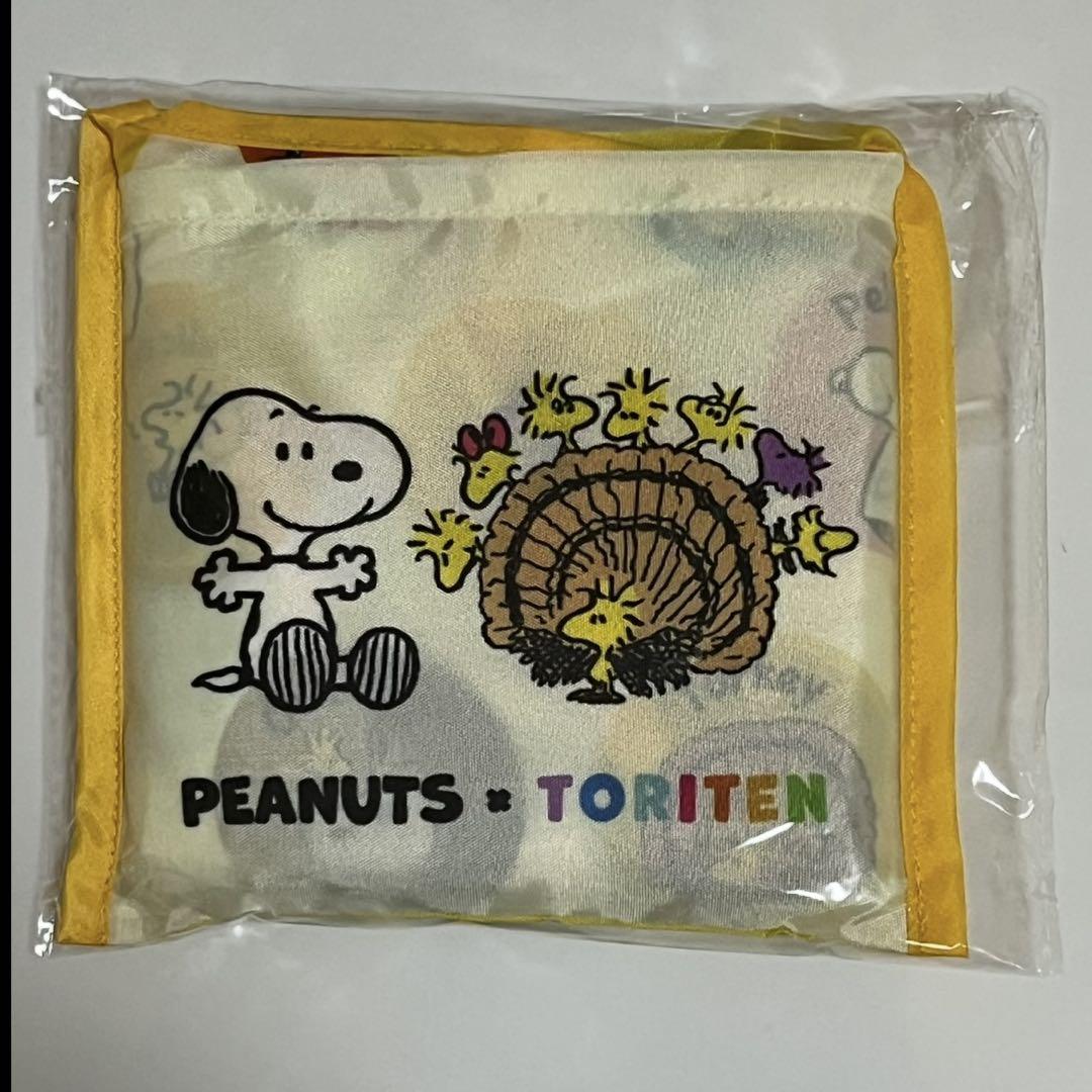 【新品未開封】鳥展×スヌーピーグッズ　PEANUTSウッドストック国立科学博物館