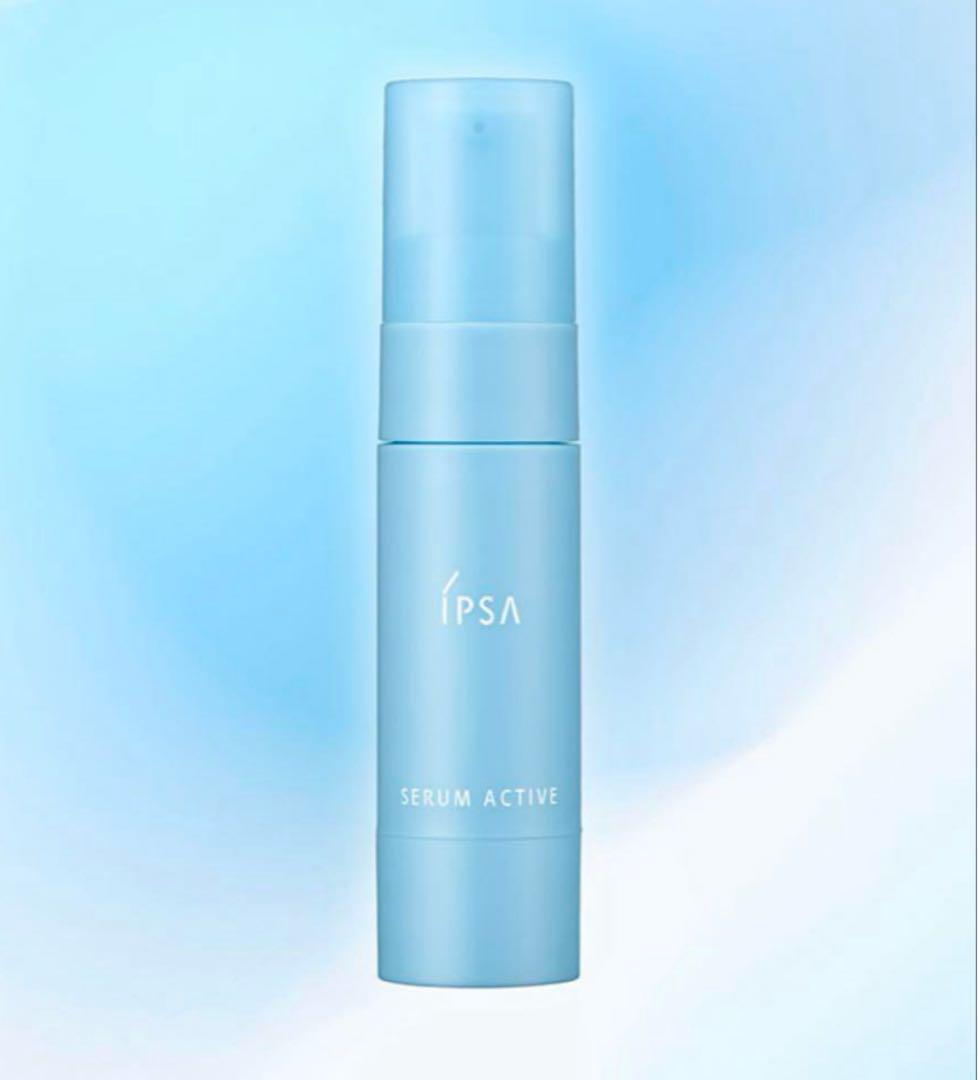 IPSA SERUM ACTIVE 50ml美容液 セラム アクティブ | IPSA 公式サイト