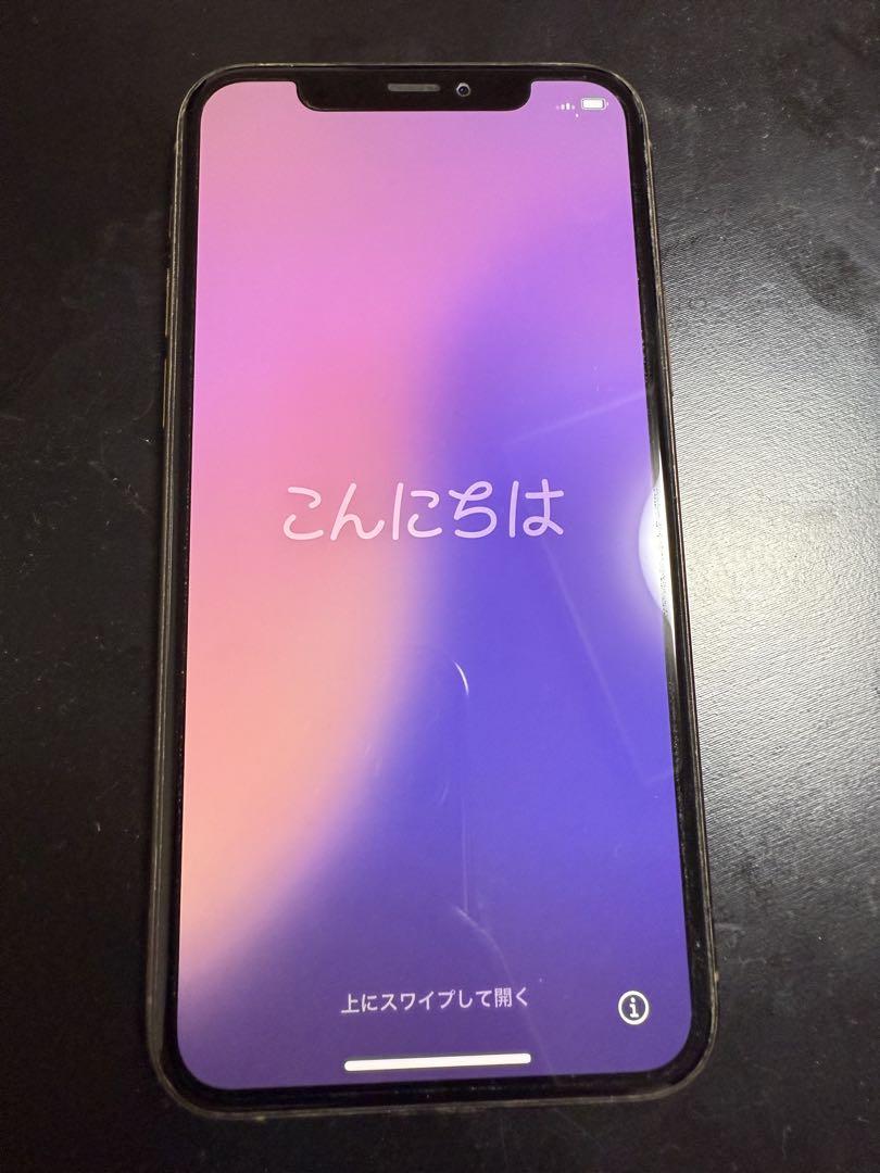 【特別価格】Apple iPhone 11 Pro ゴールド 本体　256GB