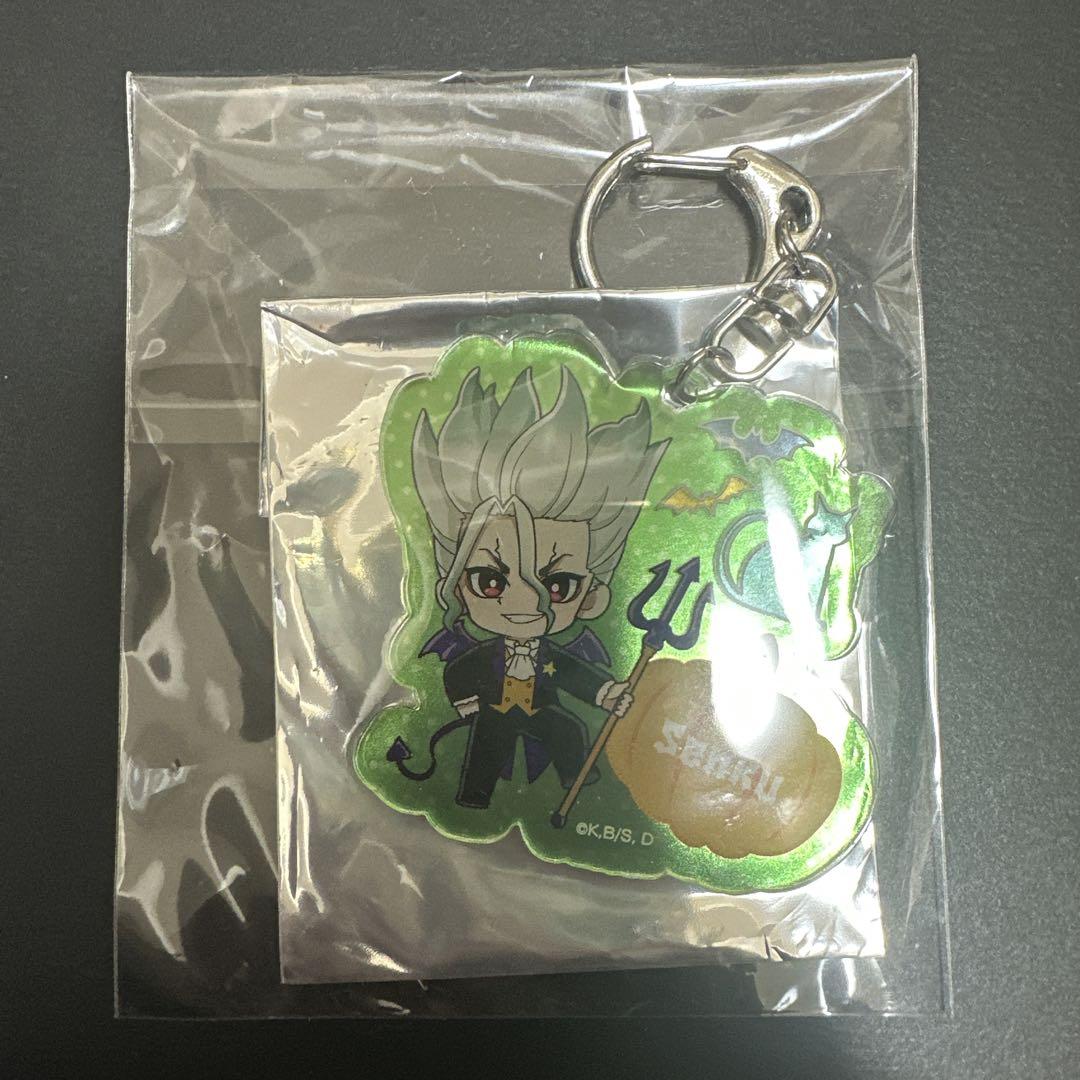 Dr.STONE ハロウィン アクキー