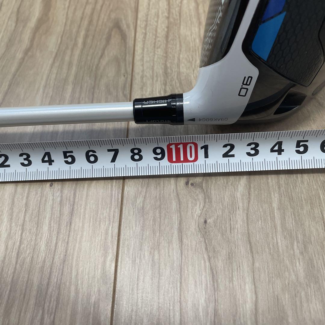 TaylorMade SIM MAX D ドライバー 9°