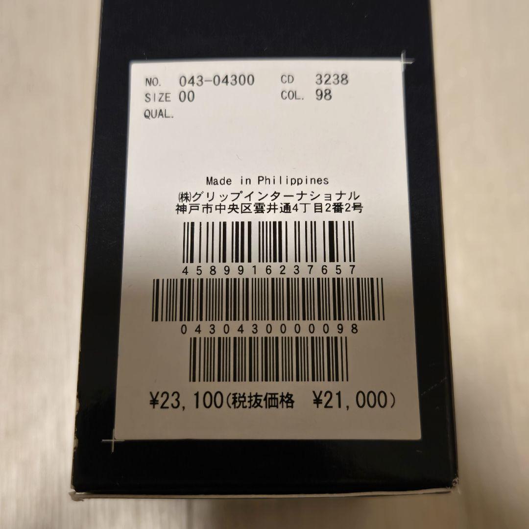 ラスト1点 未使用 EAGLE VISION watch5