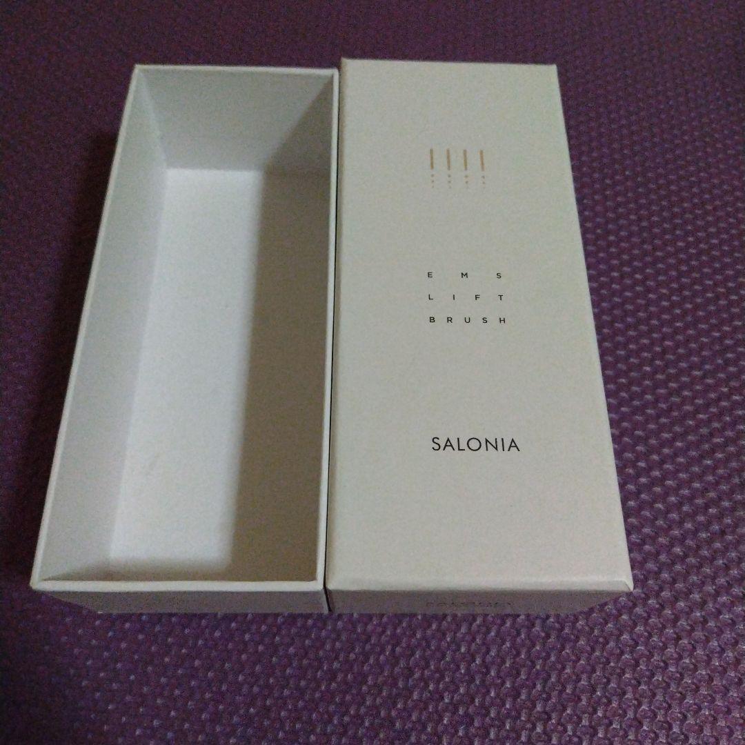 SALONIA EMSリフトブラシ　中古品